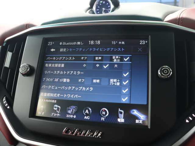 2016 Maserati GHIBLI 缩略图 43
