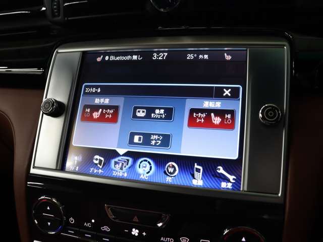 2016 Maserati QUATTROPORTE — миниатюра 42