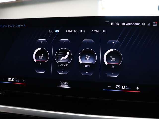 صورة مصغرة 46 لـ 2023 BMW M2 COUPE