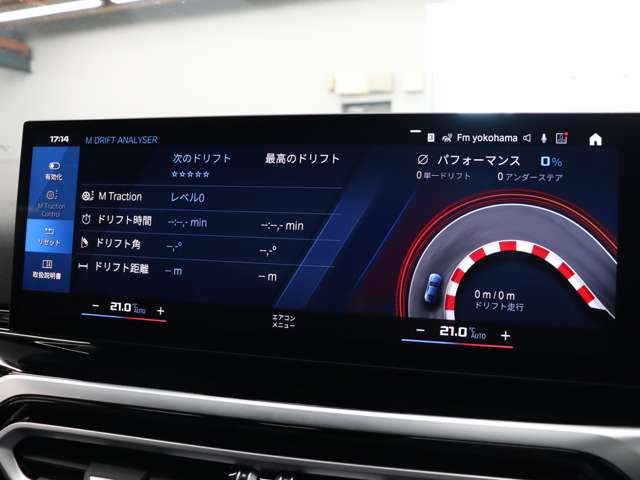 صورة مصغرة 47 لـ 2023 BMW M2 COUPE