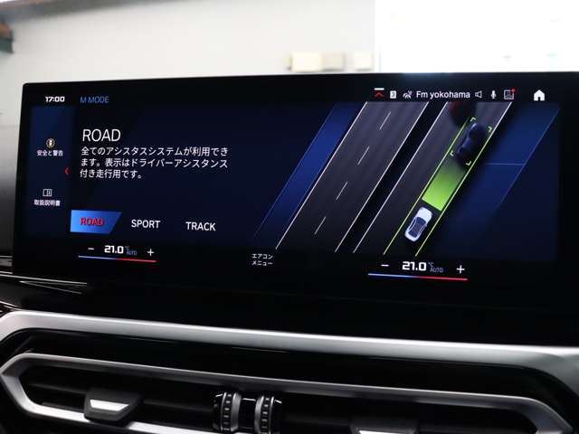 صورة مصغرة 48 لـ 2023 BMW M2 COUPE