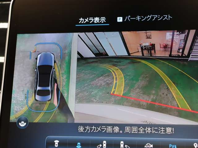 2022 Mercedes-BENZ S-CLASS 照片 9