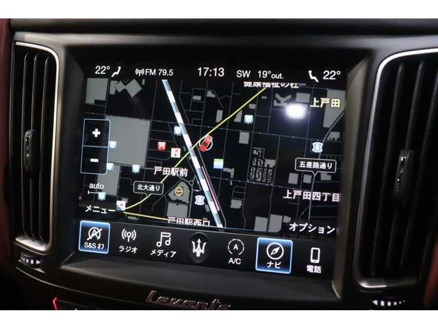 صورة مصغرة 9 لـ 2021 Maserati LEVANTE