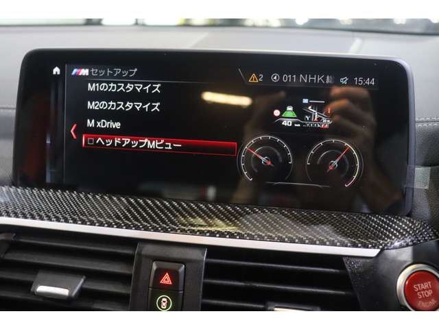2020 BMW X3 M 缩略图 12