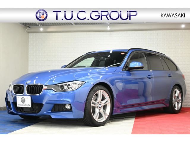 2015 BMW 3 SERIES TOURING photo 1