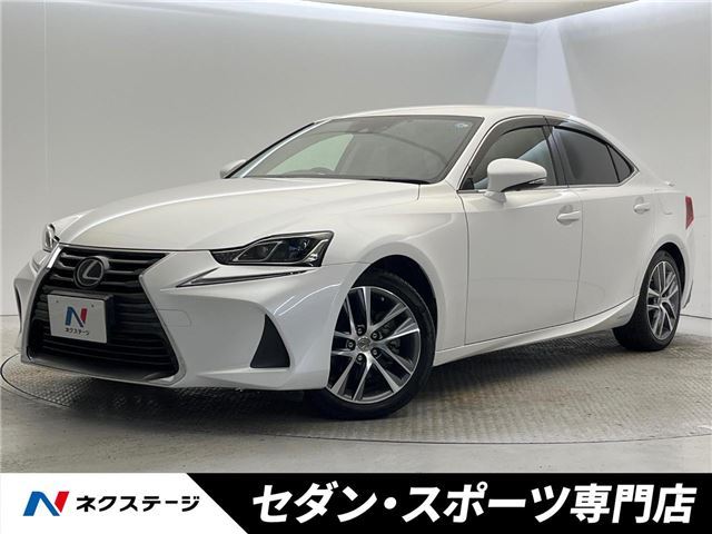 2017 Lexus IS photo 4
