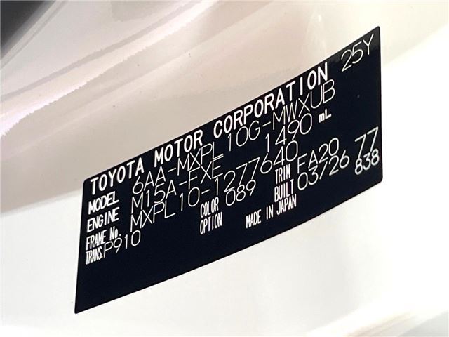 صورة 2 لـ 2026 Toyota SIENTA