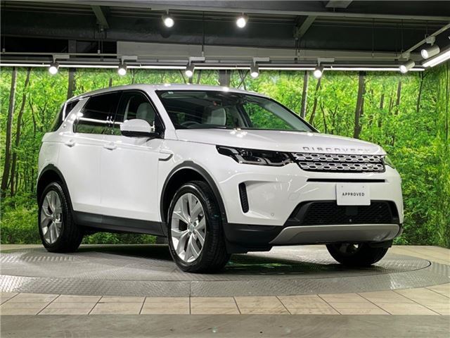 صورة مصغرة 18 لـ 2023 LAND Rover DISCOVERY SPORT