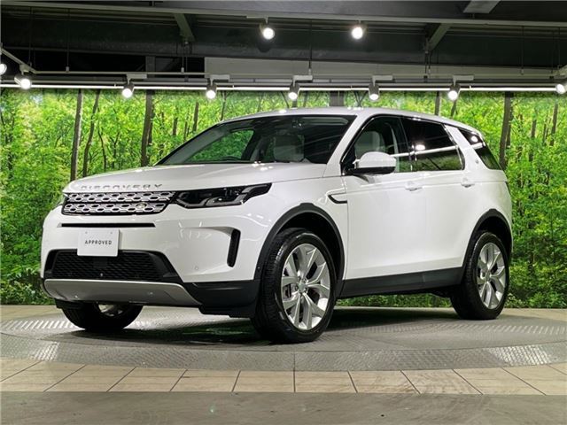 صورة مصغرة 22 لـ 2023 LAND Rover DISCOVERY SPORT