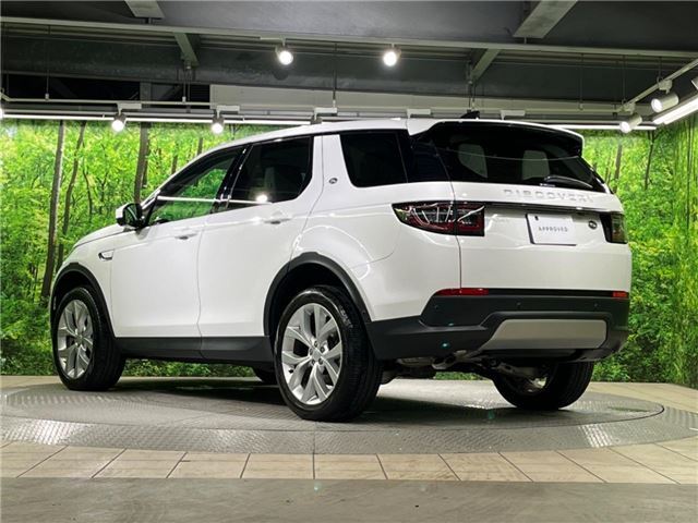 صورة مصغرة 25 لـ 2023 LAND Rover DISCOVERY SPORT