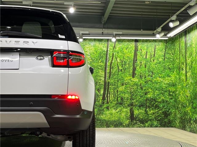 صورة مصغرة 27 لـ 2023 LAND Rover DISCOVERY SPORT