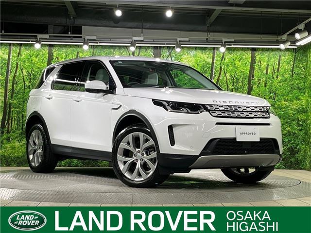 صورة مصغرة 4 لـ 2023 LAND Rover DISCOVERY SPORT