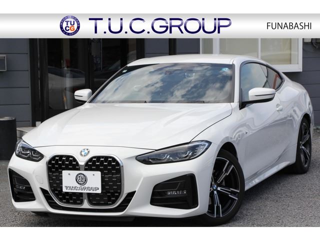 صورة 1 لـ 2021 BMW 4 SERIES COUPE