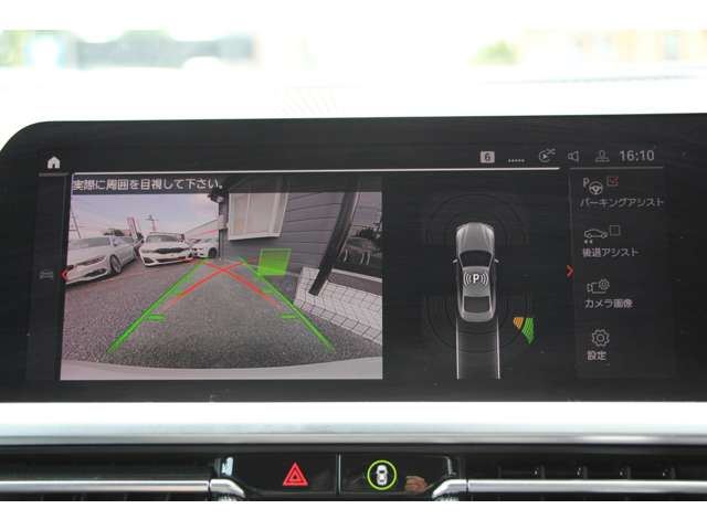 صورة مصغرة 12 لـ 2021 BMW 4 SERIES COUPE