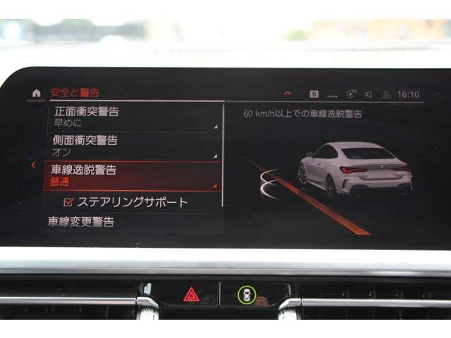 صورة مصغرة 48 لـ 2021 BMW 4 SERIES COUPE