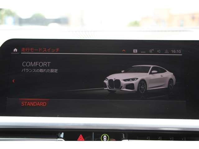 صورة مصغرة 50 لـ 2021 BMW 4 SERIES COUPE