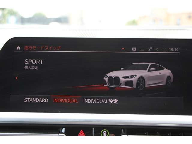صورة مصغرة 51 لـ 2021 BMW 4 SERIES COUPE
