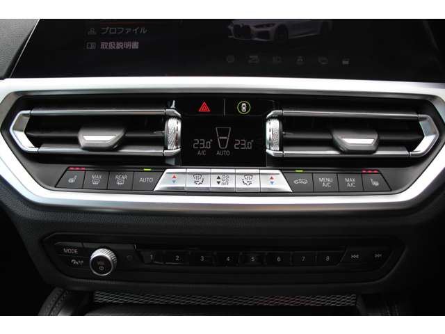 صورة مصغرة 52 لـ 2021 BMW 4 SERIES COUPE