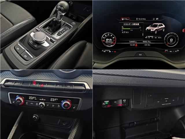 صورة مصغرة 17 لـ 2017 AUDI Q2