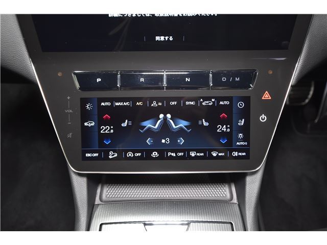 صورة مصغرة 21 لـ 2023 Maserati GRECALE