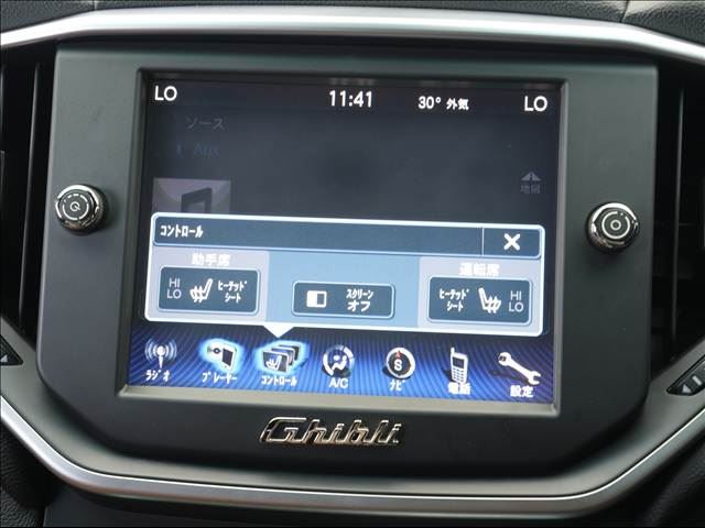 2014 Maserati GHIBLI — миниатюра 12