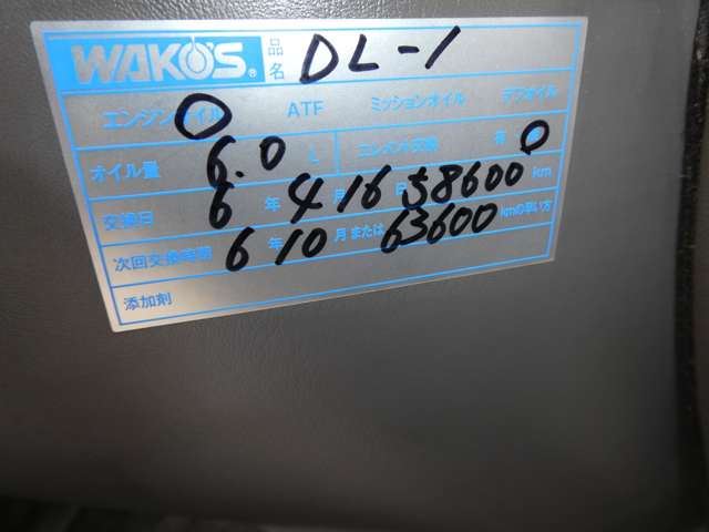 2003 Nissan CARAVAN 缩略图 58