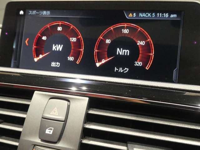2018 BMW 2 SERIES CABRIOLET 缩略图 69
