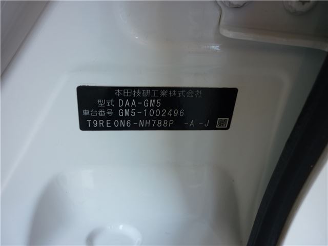 2015 Honda GRACE — миниатюра 40