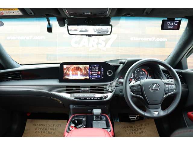 2021 Lexus LS photo 8
