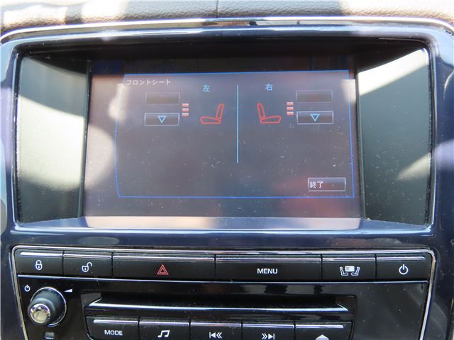 2011 Jaguar XJ — миниатюра 41