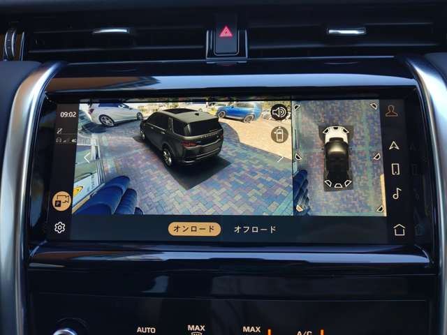 2021 LAND Rover DISCOVERY SPORT 缩略图 18