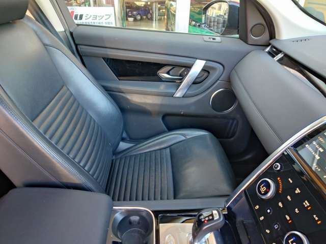 2021 LAND Rover DISCOVERY SPORT 缩略图 29