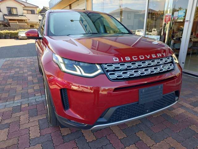 2021 LAND Rover DISCOVERY SPORT 缩略图 4