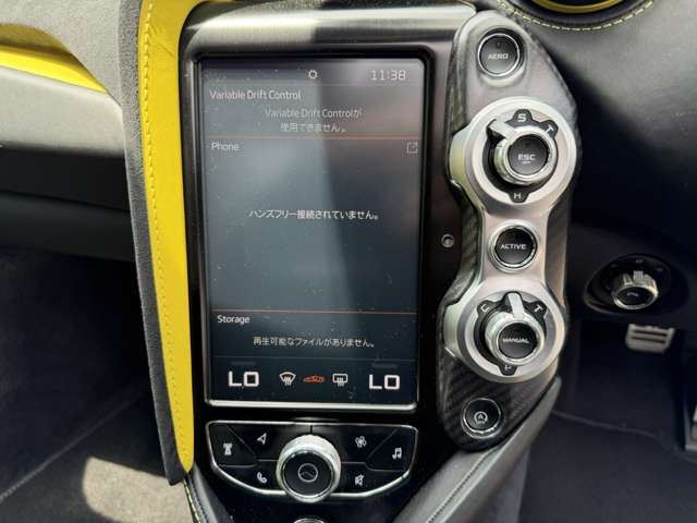 صورة مصغرة 52 لـ 2018 Mclaren 720S