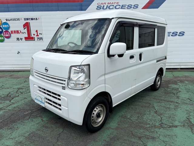 2018 Nissan NV100CLIPPER RIO — миниатюра 28