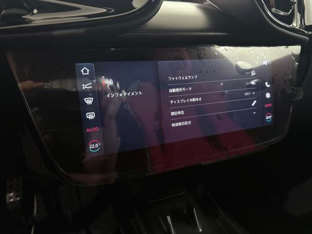 2026 Ferrari 12CILINDRI — миниатюра 17