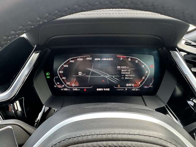 2019 BMW Z4 — миниатюра 11
