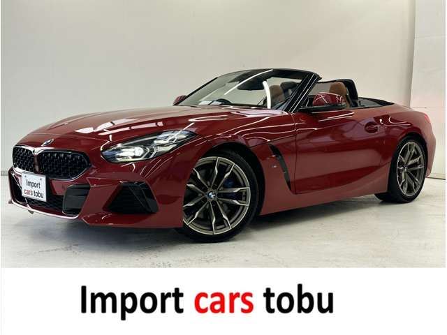 2019 BMW Z4 — миниатюра 22