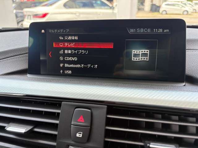 صورة مصغرة 17 لـ 2017 BMW 4 SERIES GRAN COUPE