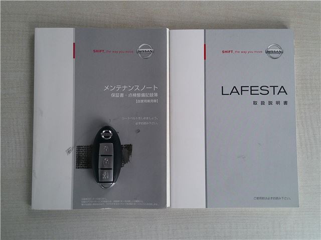 صورة مصغرة 43 لـ 2010 Nissan LAFESTA
