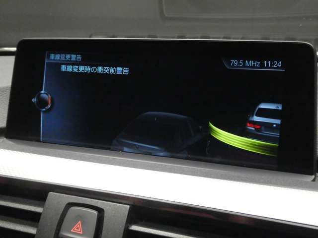 2016 BMW 4 SERIES COUPE — миниатюра 57