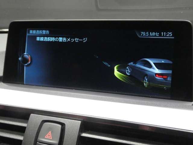 2016 BMW 4 SERIES COUPE — миниатюра 59
