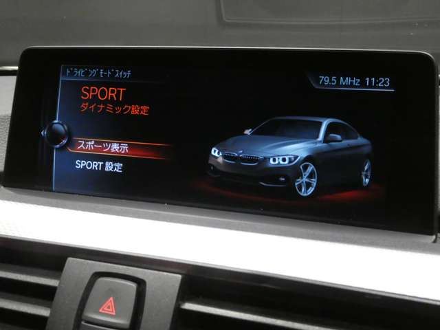 2016 BMW 4 SERIES COUPE — миниатюра 60
