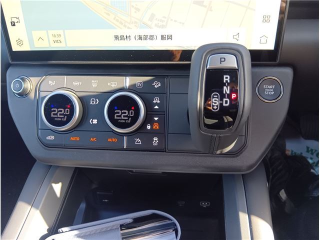 2026 LAND Rover DEFENDER — миниатюра 26