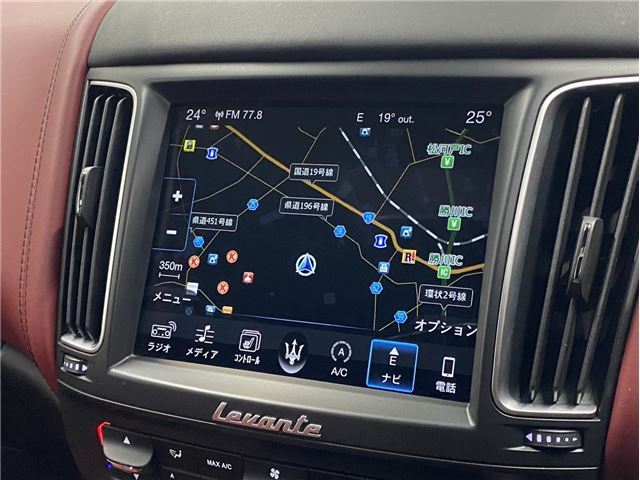 2017 Maserati LEVANTE — миниатюра 22