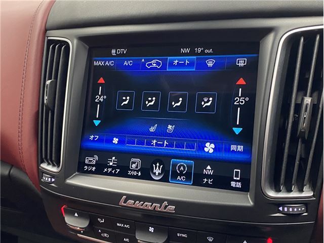 2017 Maserati LEVANTE — миниатюра 28