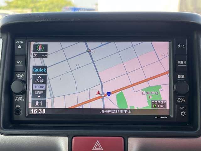 2020 Nissan NV100CLIPPER RIO 照片 15