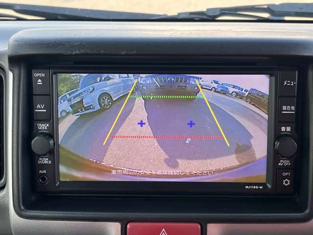 صورة مصغرة 18 لـ 2020 Nissan NV100CLIPPER RIO
