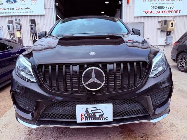 2016 Mercedes-BENZ GLE 缩略图 2