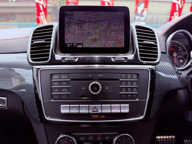 2016 Mercedes-BENZ GLE 缩略图 21